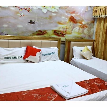 Hotel Shri Swarna'S Palace - A Business Class Hotel Tiruchirappalli Екстер'єр фото