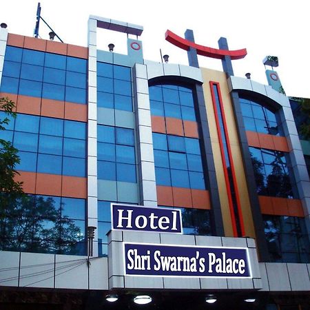 Hotel Shri Swarna'S Palace - A Business Class Hotel Tiruchirappalli Екстер'єр фото