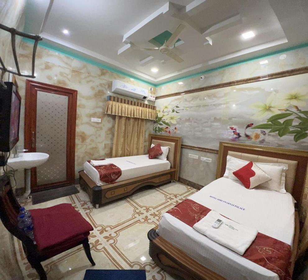 Hotel Shri Swarna'S Palace - A Business Class Hotel Tiruchirappalli Екстер'єр фото
